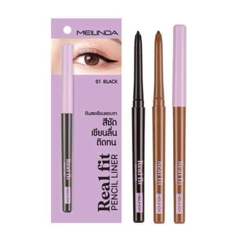 MEILINDA Real&Fit Pencil Liner MC-3112