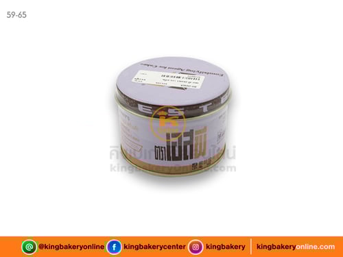 เอส พี (คอม)