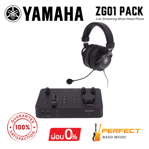 ชุดอุปกรณ์ไลฟ์สตรีมเกมมิ่ง YAMAHA ZG01 PACK