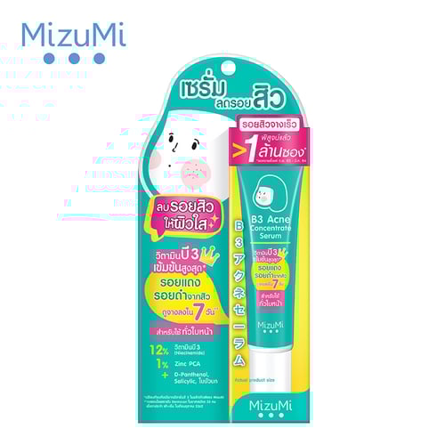 MizuMi B3 Acne Concentrate Serum 13g.