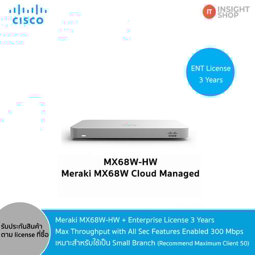 Meraki MX68W-HW + Enterprise License 3 Years