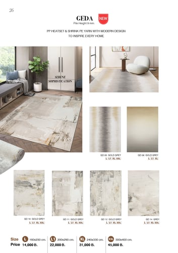 Catalog Express Carpet P.26