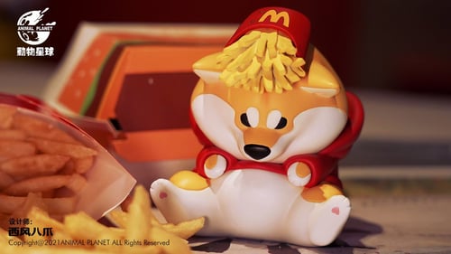 B Shiba x McDonald ชิบะแม็ค Animal Planet (มัดจำ) [[SOLD OUT]]