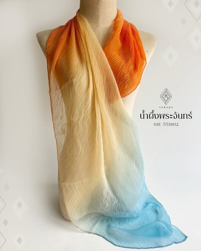 ผ้าพลีทชีฟองสลับสี น้ำผึ้งพระจันทร์ 01E-551802