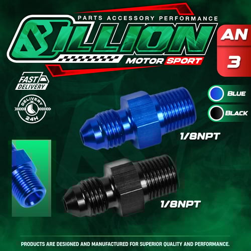 Billion ข้อลดเกลียว AN3 ออก 1/8NPT [BLUE]