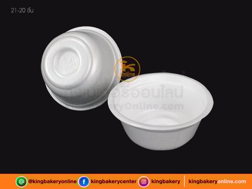 ชามโฟม SB-56/K-56/-10