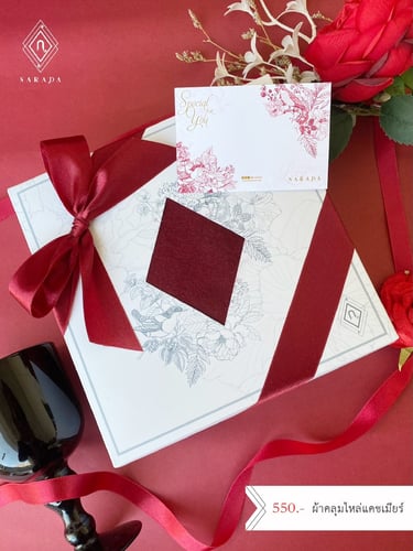 ผ้าคลุมไหล่แคชเมียร์