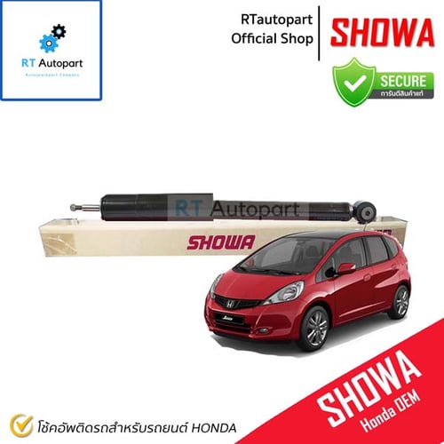 Showa โช้คอัพหลัง Honda Jazz GE City GM2 ปี09-13 / 52610-TG0-305 / โช้คอัพ โช๊ค Showa โชว่า(1ตัว)