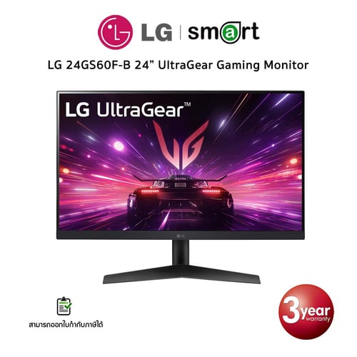 จอมอนิเตอร์  LG 24” 24GS60F-B UltraGear 180Hz Full HD IPS Gaming Monitor