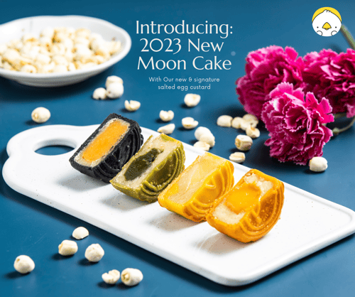 mooncake 2023, ขนมไหว้พระจันทร์ 2566, ขนมไหว้พระจันทร์ลาวา