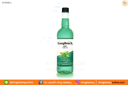 *ลองบีชน้ำหวานมิ้นท์ 740 ml.(1ลังx12ขวด)