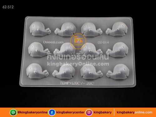 พิมพ์ปลาวาฬประกบ