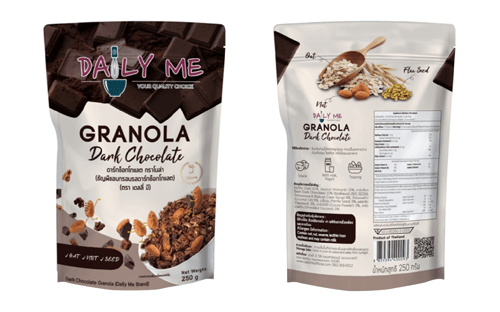 กราโนล่ารสดาร์กช็อกโกแลต 250 กรัม