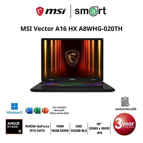 โน๊ตบุ๊ค Notebook MSI Vector A16 HX A8WHG-020TH Ryzen 9 8940HX/16GB/512GB/RTX5070Ti/16"/Win11+Office2024 (Cosmos Gray)