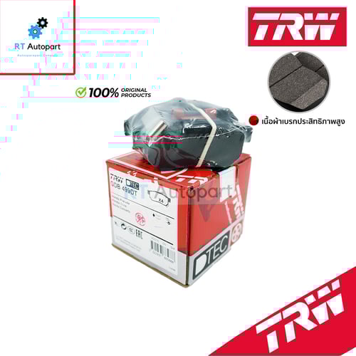 TRW ผ้าดิสเบรกหลัง Honda City ZX Jazz GD ปี02-07 Civic EK ตาโต ปี96-01 เกรด DTEC / ผ้าเบรก ผ้าเบรค / GDB499DT