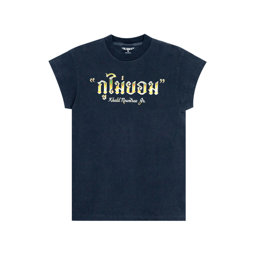 LONGNUAMBOYZ X KHALIL ROUNTREE SHORT SLEEVES T-SHIRT FADE BLACK