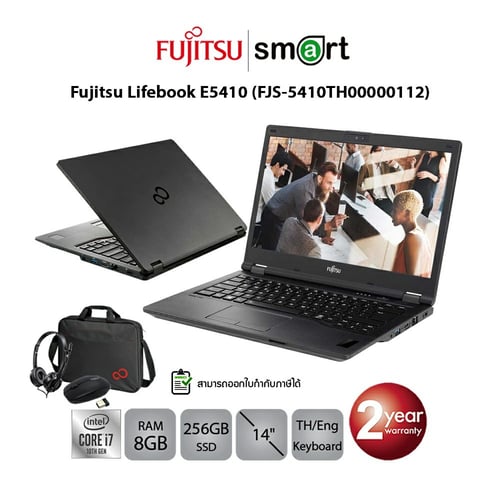 Fujitsu Lifebook E5410 i7-10510U/8GB/SSD256GB/14.0/No OS (Black) FJS-5410TH00000112