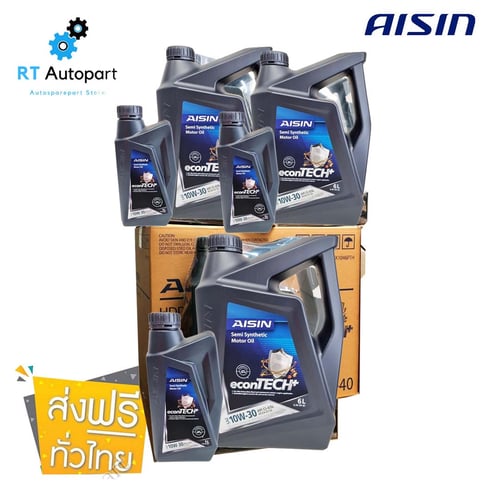 Aisin น้ำมันเครื่อง ไอชิน 15w40 / 15w-40 ดีเซล semi-synthetic กึ่งสังเคราะห์ ขนาด 1ลัง