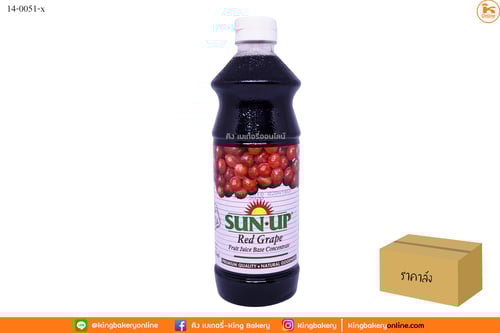 #ยกลัง(12ขวด) น้ำองุ่นแดง SUN UP 850 ml.(1ลังx12ขวด)