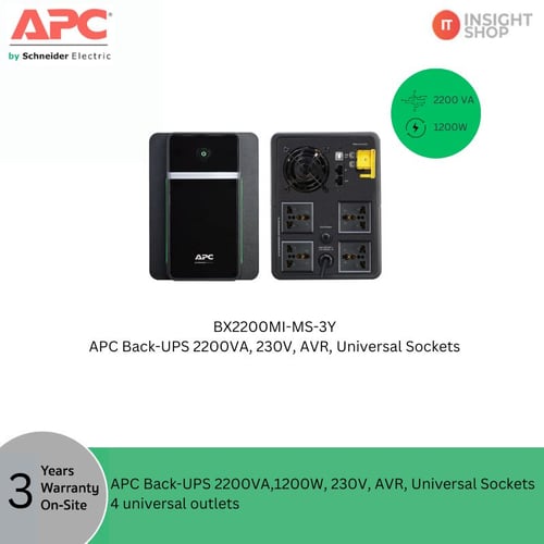 เครื่องสำรองไฟ UPS BX2200MI-MS-3Y