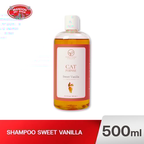 BUBBLE BEAR Shampoo Sweet Vanilla 500ml.