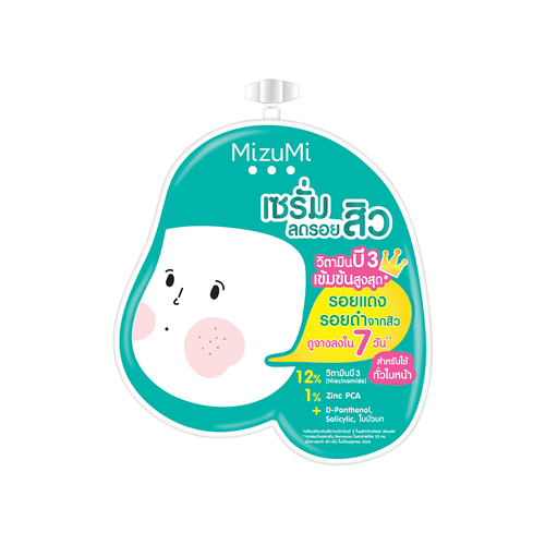 MIZUMI B3 Acne Concentrate Serum (ซอง)