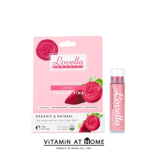 Lovella Sweet Potato ลิปบำรุงสีชมพูจากมันม่วง