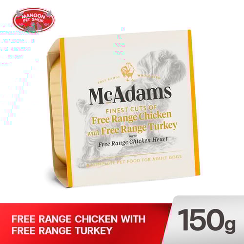 McAdams DOG Free Range Chicken Turkey & Heart 150g.