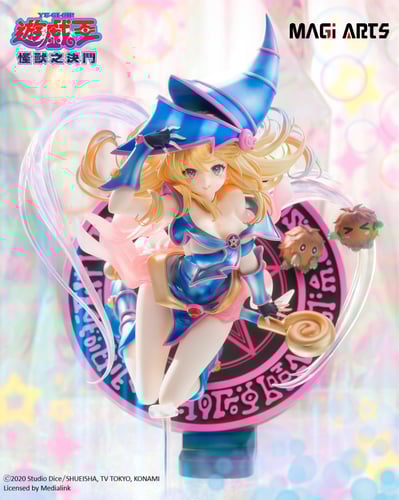 เมจิกเชี่ยน เกิร์ล Magician Girl by MagiArts Studio (มัดจำ) [[SOLD OUT]]