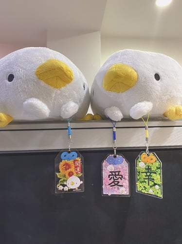 Set Omamori 3 แบบ (ส่งฟรี)