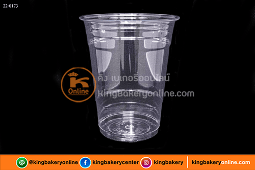 #ยกลัง(20แถว) แก้ว 16 oz. Pet (FP-16) ปาก 98 ก้นกว้างหนา50ใบ
