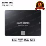 Samsung SSD 750 EVO 500GB (MZ-750500BW) 2.5” SATA III