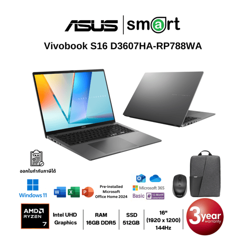 ASUS Vivobook S16 D3607HA-RP788WA Ryzen 7 260/16GB/512GB/16.0/Win11+Office 2024 (Matte Gray)