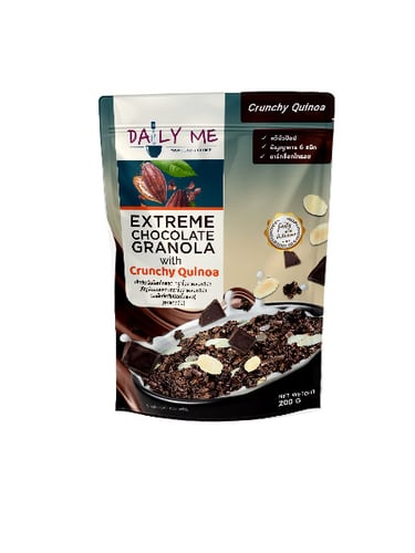 เดลลี่มีกราโนล่าผสมควินัว รสเอ็กซ์ตรีมช็อกโกแลต  200 กรัม