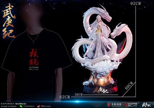 White Dragon “Bai Long“ by CorePlay (มัดจำ)