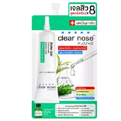 Clear Nose Acne Gel Concentrate Solution Care 4g.