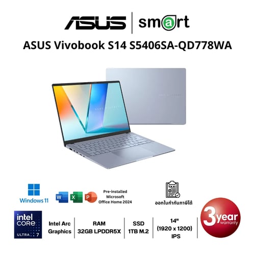 ASUS Vivobook S14 S5406SA-QD778WA Core Ultra 7 258V/32GB/1TB/14"/Win11+Office (Mist Blue)