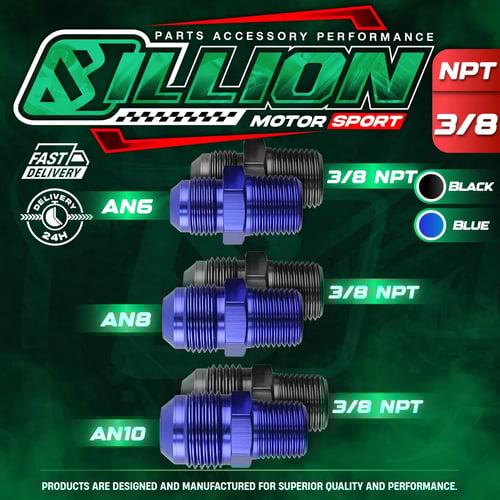 Billion ข้อลดเกลียว 3/8"NPT ออก AN6 [BLUE]