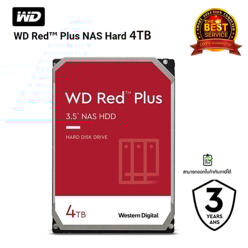 WD Red Plus 4TB SATA3 256MB 5400 RPM HDD NAS (WD40EFPX) | Smart