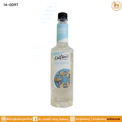 DaVinci White Chocolate Syrup 750 ml.(1ลังx12ขวด) ดาวินชี่