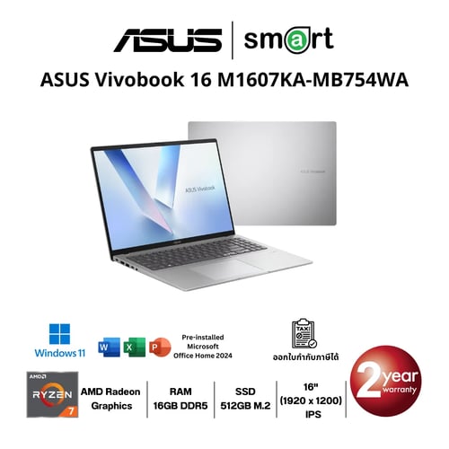 ASUS Vivobook 16 M1607KA-MB754WA Ryzen AI 7 350/16GB/512GB/16"/Win11+Office (Cool Silver)