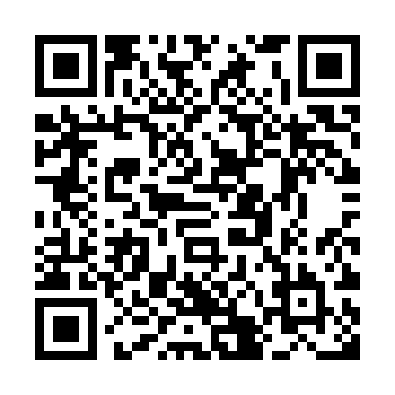 ขนม เทศกาล เจ