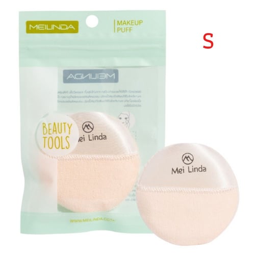 MEILINDA พัฟแป้งฝุ่น MC5078