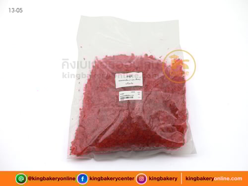 มะละกอแช่อิ่มสีแดง 1กก.