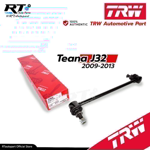 TRW ลูกหมากกันโคลงหน้า Nissan Teana J32 ปี09-14 / ลูกหมากกันโคลง เทียน่า / 54668-1AA0A / 54618-1AA0A / JTS7741 JTS7742