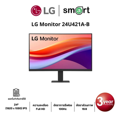 LG 24U421A-B 23.8" FHD 100Hz Monitor