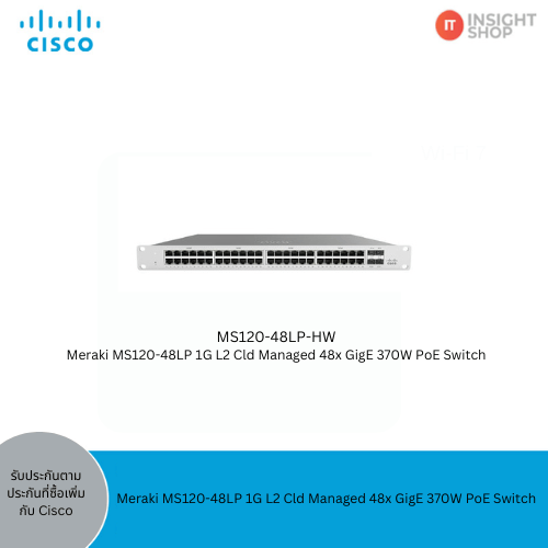 [MS120-48LP-HW] Cisco Meraki MS120-48LP 1G L2 48x GigE 370W PoE Switch