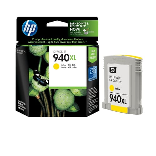 HP 940XL Yellow Officejet Inkjet Cartridge – สีเหลือง