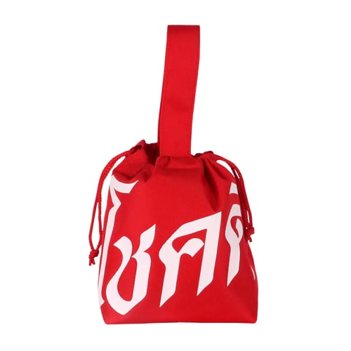 Lucky Bag ถุงส้ม หูรูด สีแดง