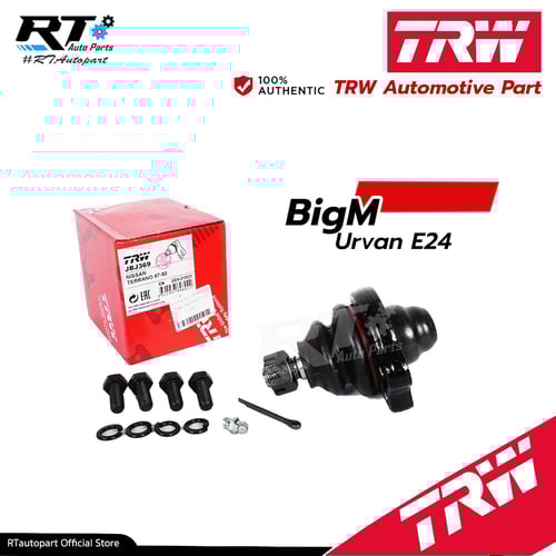 TRW ลูกหมากปีกนกบน Nissan BigM E24 / ลูกหมาก บิ๊กเอ็ม ลูกหมากปีกนก Big M / 40110-01G26 / 40110-01G25 / JBJ369